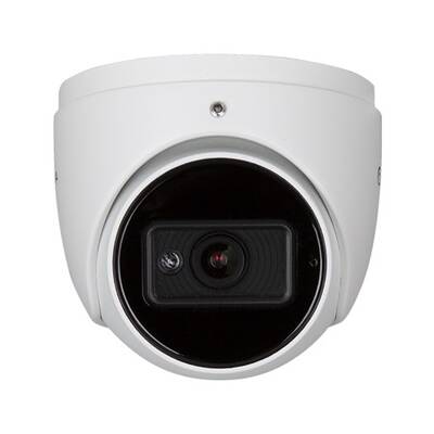 картинка IP камера Luma 820 SERIES 8MP TURRET IP OUTDOOR CAMERA white от магазина Одежда+