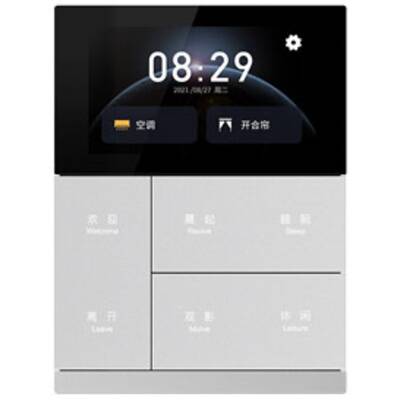 картинка Стеновая сенсорная панель управления с кнопками GVS KNX WALTZTOUCH+ PAD (PLASTIC BUTTON) silver от магазина Одежда+