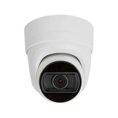 картинка IP камера видеонаблюдения турельная Luma 510 SERIES TURRET IP CAMERA WITH STARLIGHT (4MP) white от магазина Одежда+