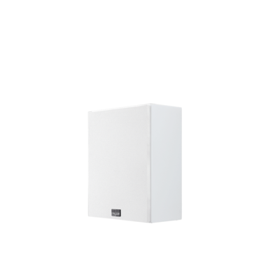картинка Акустическая система Lyngdorf MH-2 matte white от магазина Одежда+