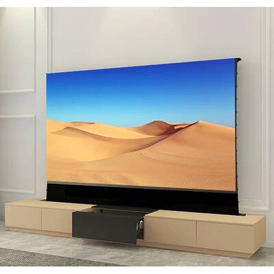 картинка Тумба для лазерного ТВ Vividstorm Monte Carlo 120 Oak With Screen от магазина Одежда+
