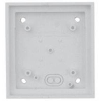 картинка Монтажная коробка Mobotix SINGLE ON-WALL-HOUSING silver от магазина Одежда+