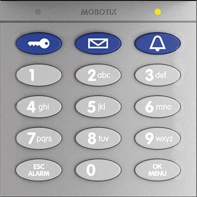 картинка Модуль клавиатуры с RFID Mobotix MX-KEYPAD1-EXT silver от магазина Одежда+