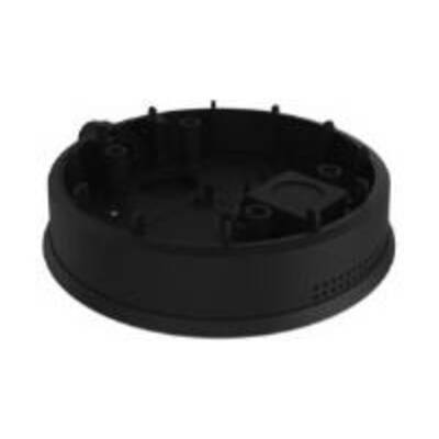картинка Крепление Mobotix ON-WALL MOUNTING SET WITH AUDIO FOR V25 black от магазина Одежда+
