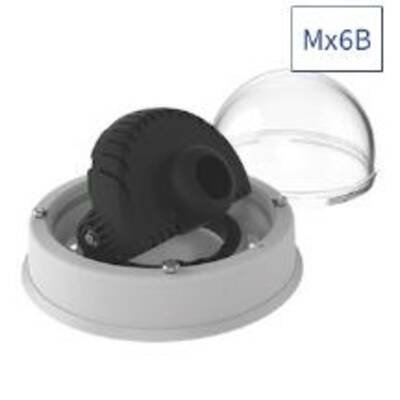 картинка Корпус с видеосенсором, без объектива Mobotix V26B BODY 6MP (NIGHT) white от магазина Одежда+
