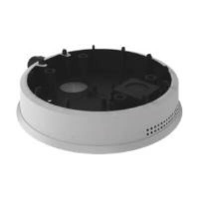 картинка Крепление Mobotix ON-WALL MOUNTING SET WITH AUDIO FOR V25 white от магазина Одежда+