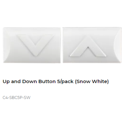 картинка Control4 UP AND DOWN BUTTON 5/PACK (SNOW WHITE) snow white от магазина Одежда+