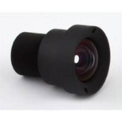 картинка Объектив Mobotix Super Wide Lens B041, Focal Length: 4.1 mm от магазина Одежда+
