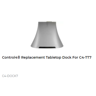 картинка Настольная док станция для переносной панели управления Т3 8" Control4 Replacement Tabletop Dock For C4-TT7 от магазина Одежда+