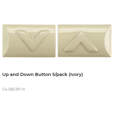 картинка Control4 UP AND DOWN BUTTON 5/PACK (IVORY) ivory от магазина Одежда+