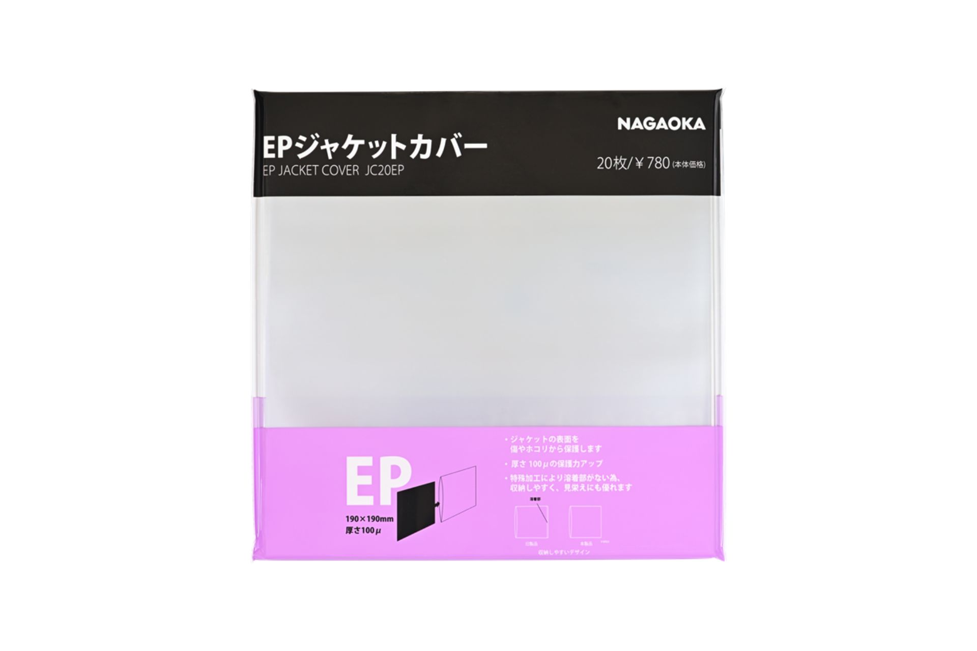 картинка Внешние конверты для пластинок 7" Nagaoka JC-20EP от магазина Одежда+