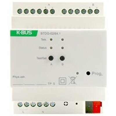 картинка Шлюз KNX/DALI 2-канальный GVS KNX/DALI Gateway 2-Fold от магазина Одежда+