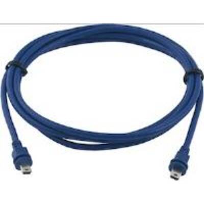 картинка Интерфейсный кабель Mobotix SENSOR CABLE FOR S1X 1 m от магазина Одежда+