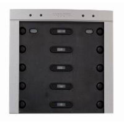 картинка RFID модуль Mobotix BASE MODULE FOR T26, silver от магазина Одежда+