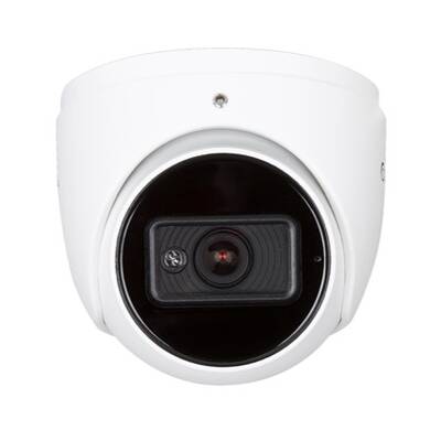 картинка IP камера Luma 520 SERIES 5MP TURRET IP OUTDOOR CAMERA white от магазина Одежда+