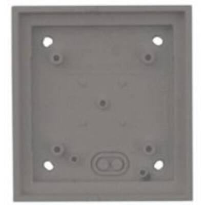 картинка Монтажная коробка Mobotix SINGLE ON-WALL-HOUSING dark grey от магазина Одежда+