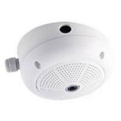 картинка Крепление MOBOTIX On-Wall Mounting Set For Q2x/D2x/ExtIO, 10° от магазина Одежда+