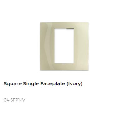 картинка Декоративная рамка Control4 Square Faceplate Plastic (Ivory) от магазина Одежда+
