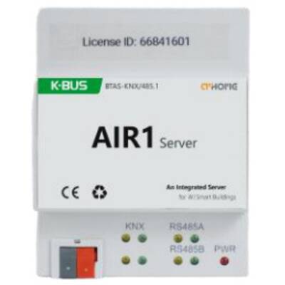 картинка Сервер для мобильных приложений. GVS Air1 Server for Air Home Remote Pro APP от магазина Одежда+