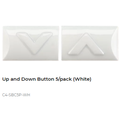 картинка Control4 UP AND DOWN BUTTON 5/PACK (WHITE) white от магазина Одежда+
