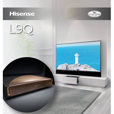 картинка Лазерный ТВ Hisense L9Q BARCELONA MARK III 100 (WITH SCREEN) white от магазина Одежда+