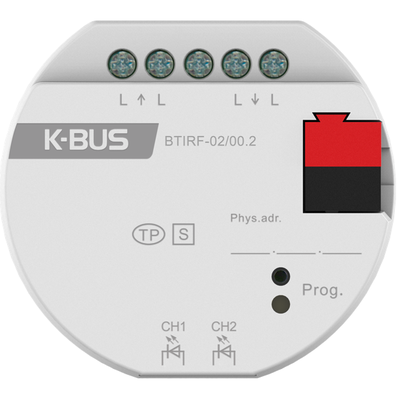 картинка 2-канальный ИК-трансмитер GVS KNX 2-Fold IR Transmitter, Flush-mounted от магазина Одежда+