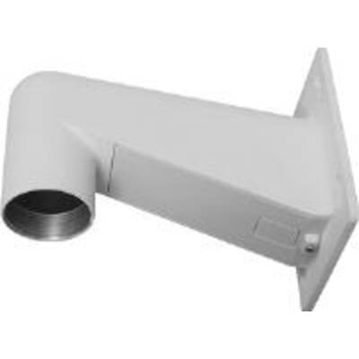 картинка Крепление Mobotix Wall Mount For MOBOTIX MOVE SD-330/SD-340-IR от магазина Одежда+