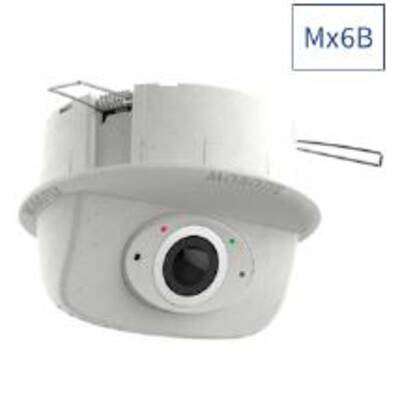 картинка Видеокамера Mobotix p26B Complete Cam 6MP (Day), Audio Package от магазина Одежда+