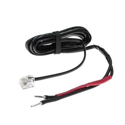 картинка Интерфейсный кабель Mobotix NPA BATTERY CABLE 2 от магазина Одежда+