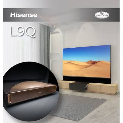 картинка Лазерный ТВ Hisense L9Q BARCELONA MARK III 120 (WITH SCREEN) oak от магазина Одежда+