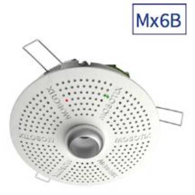 картинка Корпус с видеосенсором, без объектива Mobotix c26B Body 6MP (Night) от магазина Одежда+