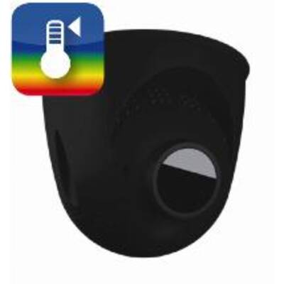 картинка Тепловизионный модуль  Mobotix PTMount-Thermal TR For S16/S15, 50 mK, Black от магазина Одежда+
