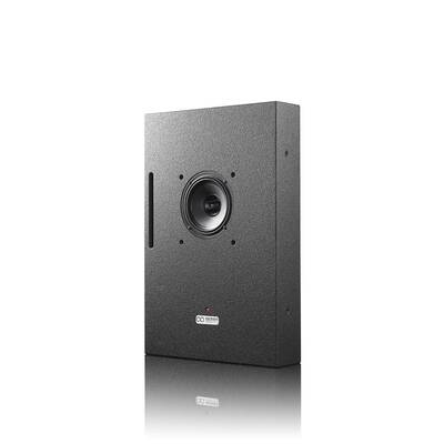картинка Встраиваемая акустическая система ASCENDO CCRM 6 MKII black от магазина Одежда+