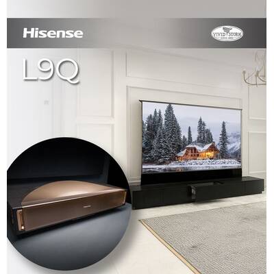 картинка Лазерный ТВ Hisense L9Q BARCELONA MARK III 120 (WITH SCREEN) black от магазина Одежда+