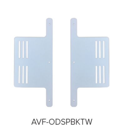 картинка Aquavision HORIZON OUTDOOR SPEAKER BRACKETS (PAIR) white от магазина Одежда+