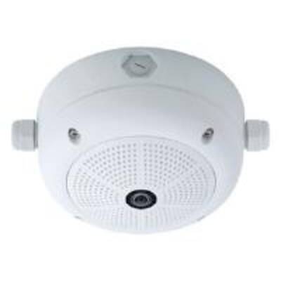 картинка Крепление Mobotix On-Wall Mounting Set For Q2x/D2x/ExtIO от магазина Одежда+