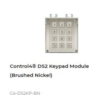 картинка Клавиатура для домофона DS2 Control4 DS2 KEYPAD MODULE brushed nickel от магазина Одежда+