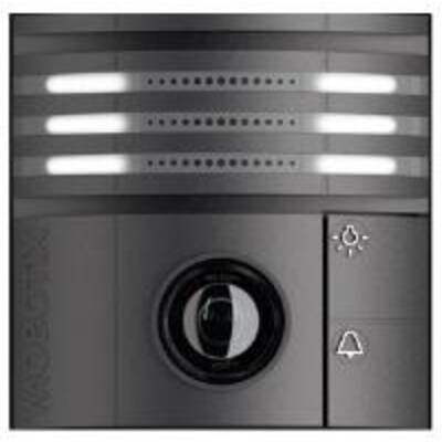 картинка Видеодомофон Mobotix T26 CAMCORE, 6MP, B016 (DAY,) dark gray от магазина Одежда+