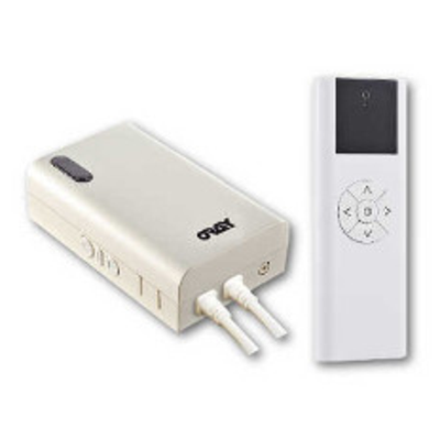 картинка ИК-комплект управления экранами Oray 2 positions standard infrared system OPTCOMIRHOME1 от магазина Одежда+