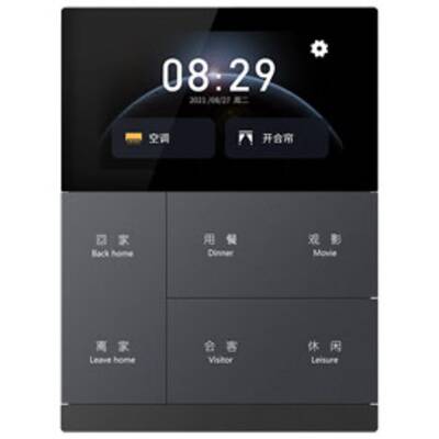 картинка Стеновая сенсорная панель управления с кнопками GVS KNX WALTZTOUCH+ PAD (PLASTIC BUTTON) gray powder-coated от магазина Одежда+