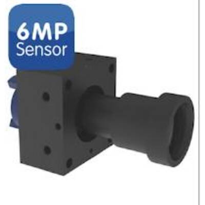картинка Видеомодуль Mobotix BlockFlexMount 6MP (Night LPF) от магазина Одежда+