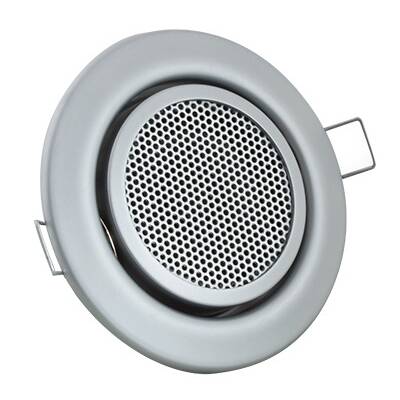 картинка Динамик Mobotix SPEAKERMOUNT S1X matt chrome от магазина Одежда+
