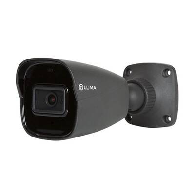 картинка IP камера Luma 520 SERIES 5MP BULLET IP OUTDOOR CAMERA black от магазина Одежда+