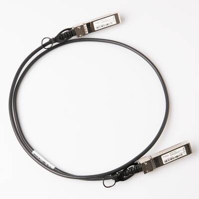 картинка Кабель с SFP модулями Araknis SFP+ Transceiver Module - 1m от магазина Одежда+