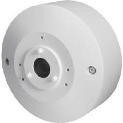 картинка Крепление Mobotix Wall Mount For MOBOTIX MOVE 4MP BulletCamera от магазина Одежда+