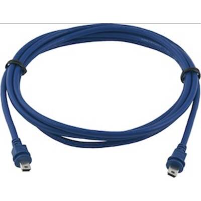 картинка Интерфейсный кабель Mobotix SENSOR CABLE FOR S1X 2 от магазина Одежда+