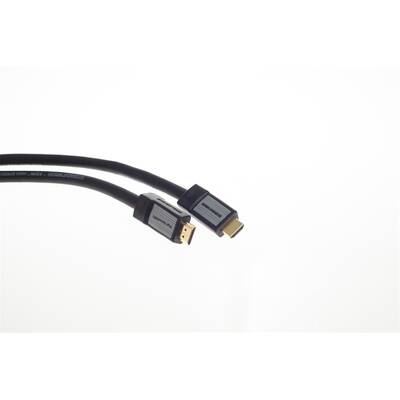 картинка HDMI-кабель Straight Wire Super HDMI II 1.4 5.0 m от магазина Одежда+