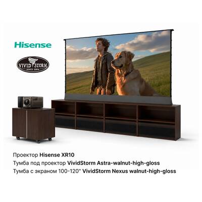 картинка Лазерный проектор Hisense Hisense XR10 Astra Nexus 150 (With Screen) от магазина Одежда+
