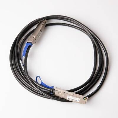 картинка Кабель с QSFP модулями Araknis QSFP28 Transceiver Module - 3m от магазина Одежда+