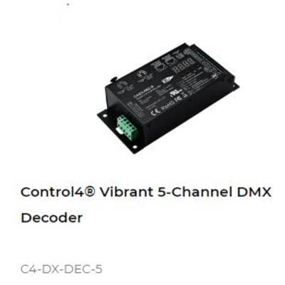 картинка DMX декодер Control4 Vibrant 5-Channel DMX Decoder от магазина Одежда+